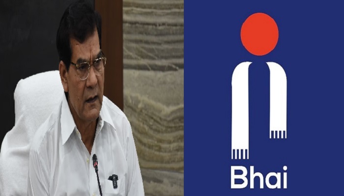 AK Sharma started mobile app -'Bhai'