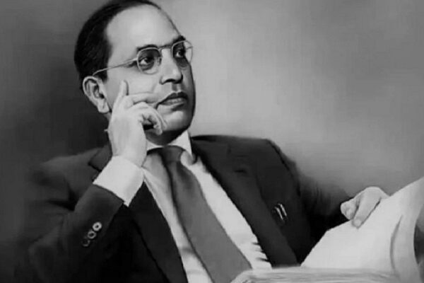 Dr. BR Ambedkar