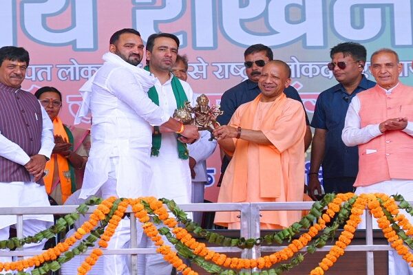 CM Yogi