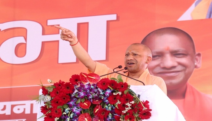 CM Yogi