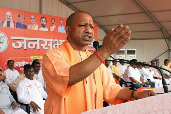 CM Yogi