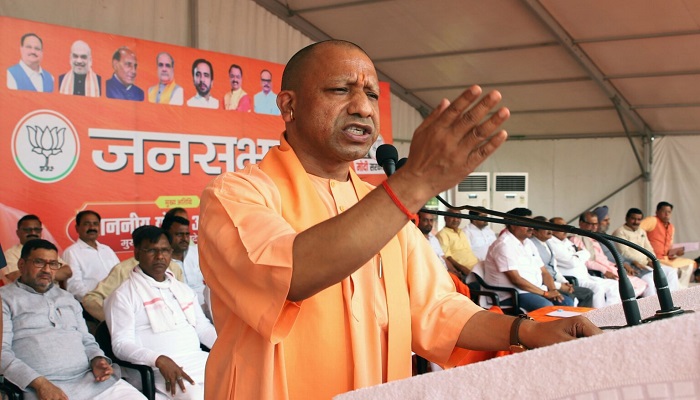 CM Yogi