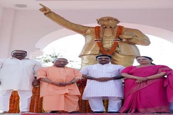 CM Yogi paid tribute to Baba Ambedkar