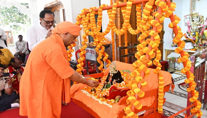 CM Yogi