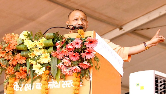 CM Yogi