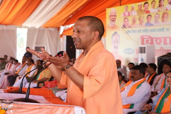 CM Yogi held public meeting in favor of BJP candidate