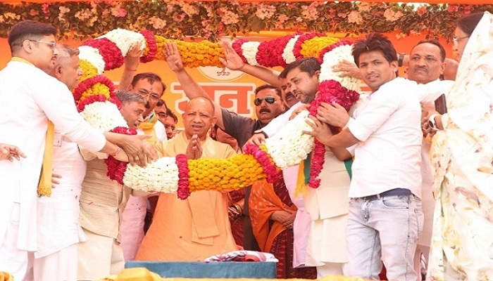 CM Yogi