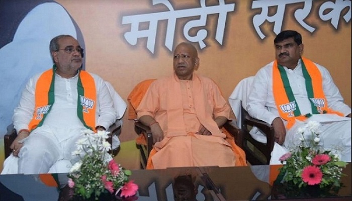 CM Yogi