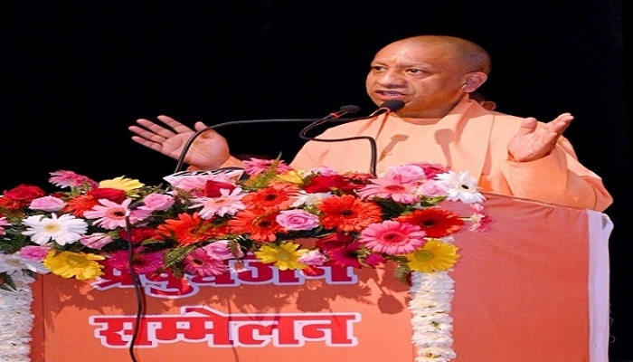 CM Yogi