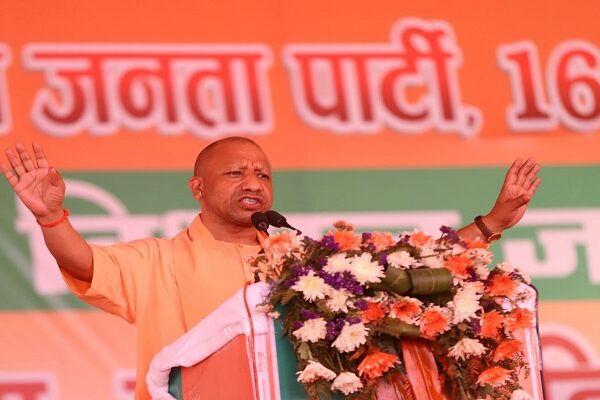 CM Yogi