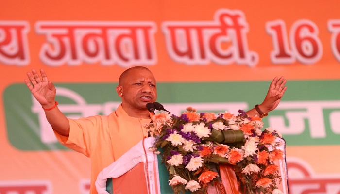 CM Yogi