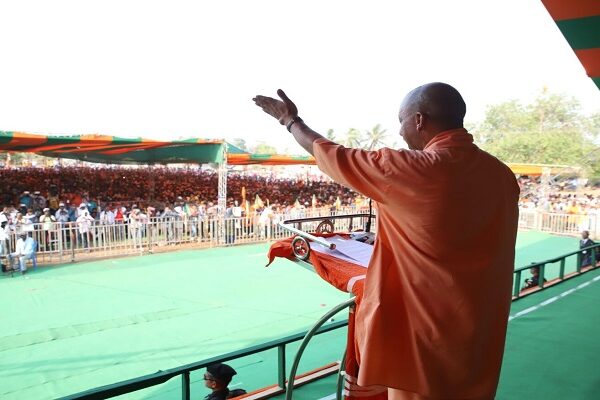 CM Yogi