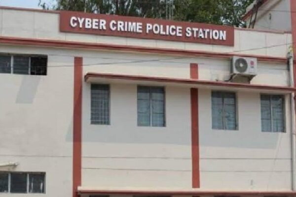 Cyber Crime Stations