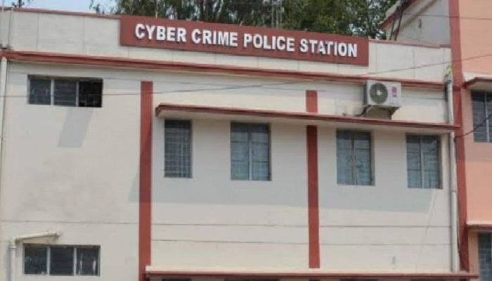 Cyber Crime Stations