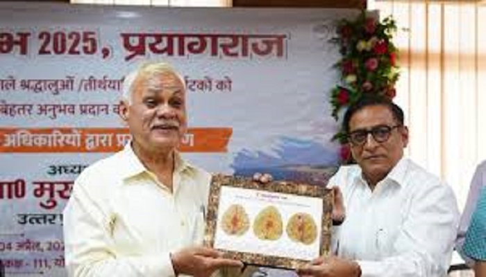 महाकुंभ 2025 के सफल आयोजन के लिए लिया जा रहा वरिष्ठ अधिकारियों का मार्गदर्शन