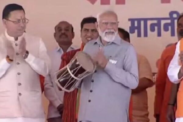 PM Modi played the musical instrument Hudka