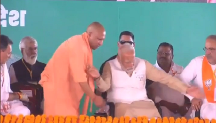 cm yogi, pm modi