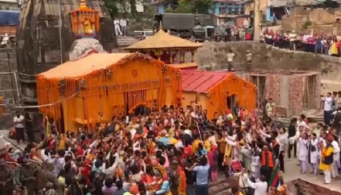 Baba Kedarnath