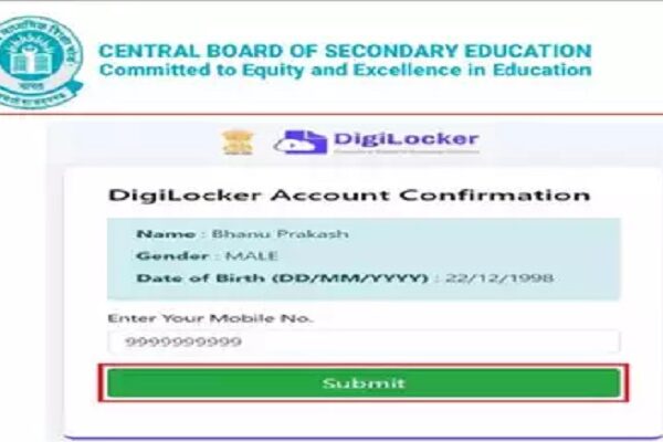 CBSE Digilocker