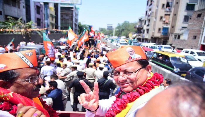 CM Dhami