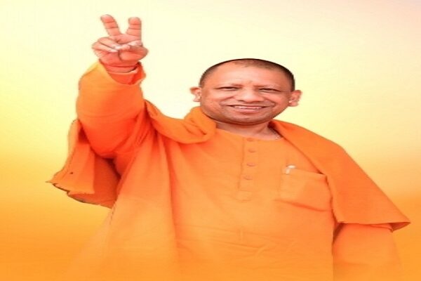 CM Yogi