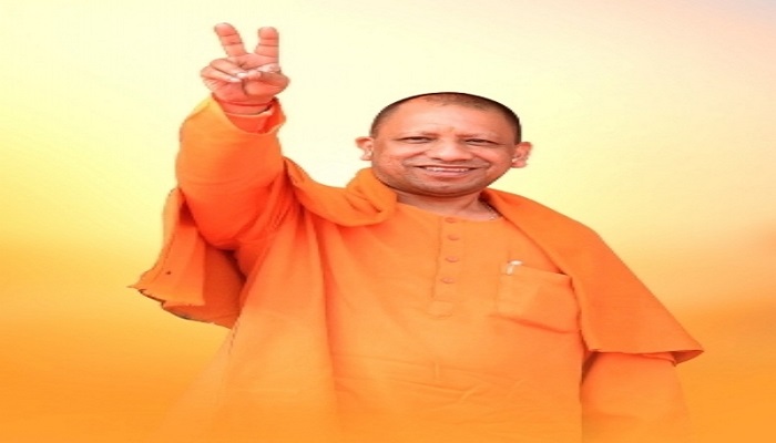 CM Yogi