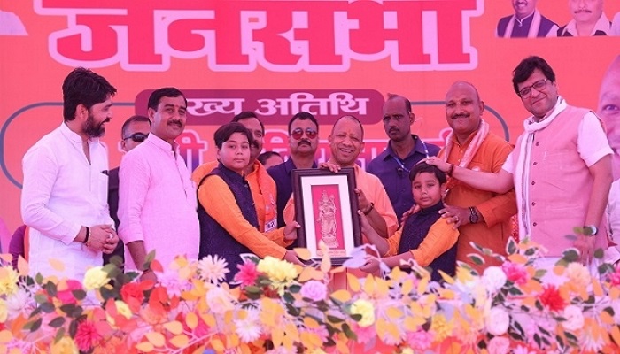 सीएम योगी की मतदाताओं से अपील, आतंकवादियों की समर्थक सपा को कतई वोट न देना