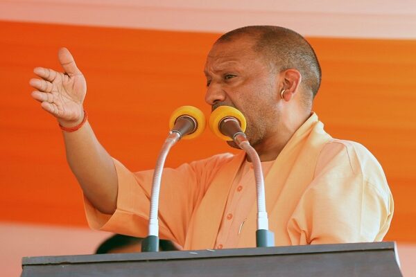 CM Yogi