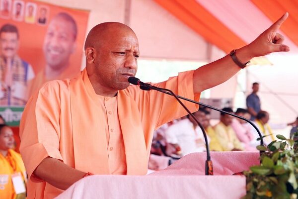 CM Yogi