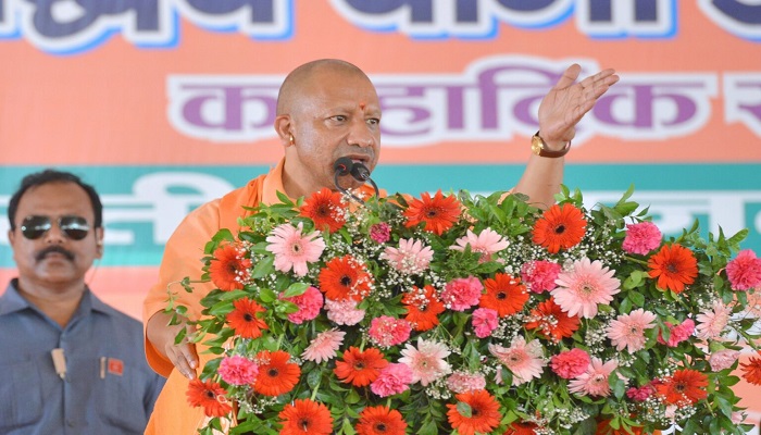 CM Yogi