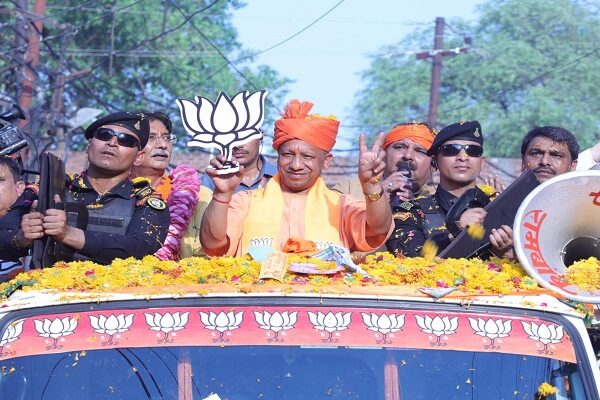 CM yogi