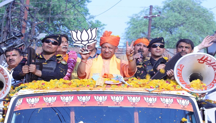 CM yogi