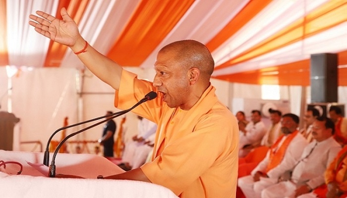 CM Yogi