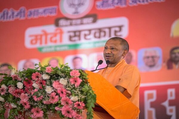 CM Yogi