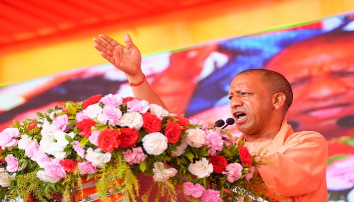 CM Yogi