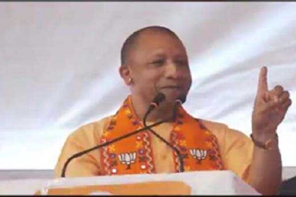 CM Yogi