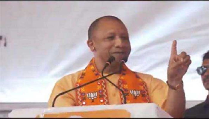 CM Yogi