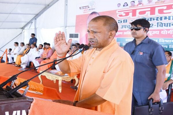 CM Yogi