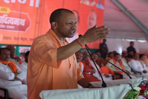 CM Yogi