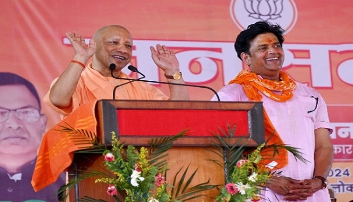 CM Yogi