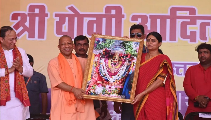 CM Yogi