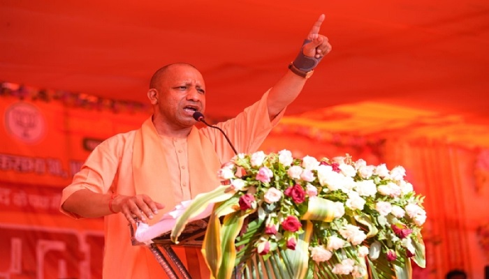 CM Yogi