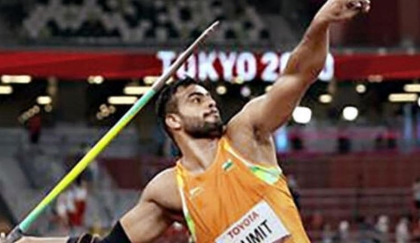 Javelin Throw