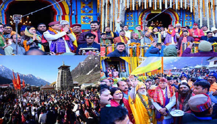 Kedarnath Dham