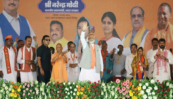 PM Modi in Mirjapur