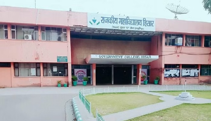 Hisar College