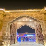 Shri Kashi Vishwanath Dham