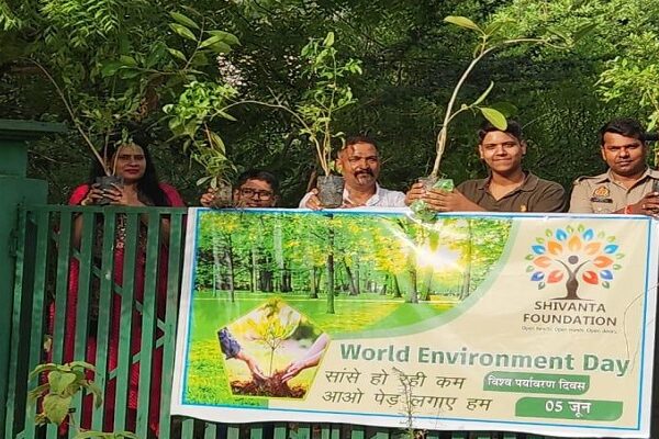 World Environment Day