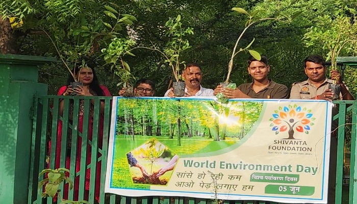 World Environment Day