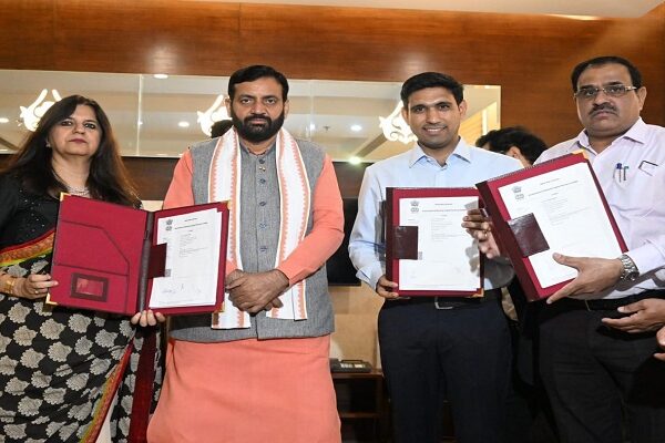 Haryana government signed an MoU with Vedanta Group